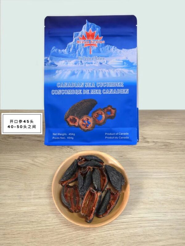 Rosalyn Wild caught Dried Sea Cucumber- Whole Cut 北极开边干海参