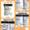 Medallion Whole Milk Powder - 1 Kg 麦得林全脂奶粉