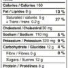 Medallion Whole Milk Powder - 1 Kg 麦得林全脂奶粉