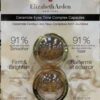 Elizabeth Arden Ceramide Eyes Time Complex Capsules 伊丽莎白雅顿眼部精华