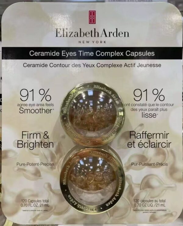 Elizabeth Arden Ceramide Eyes Time Complex Capsules 伊丽莎白雅顿眼部精华