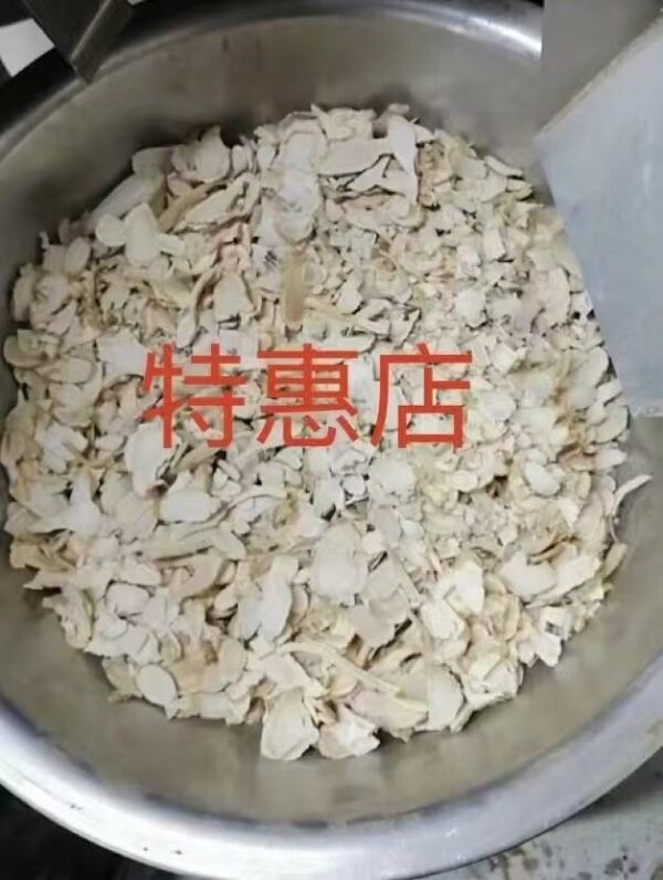 Canadian Ginseng in Slices 加拿大安省花旗参片