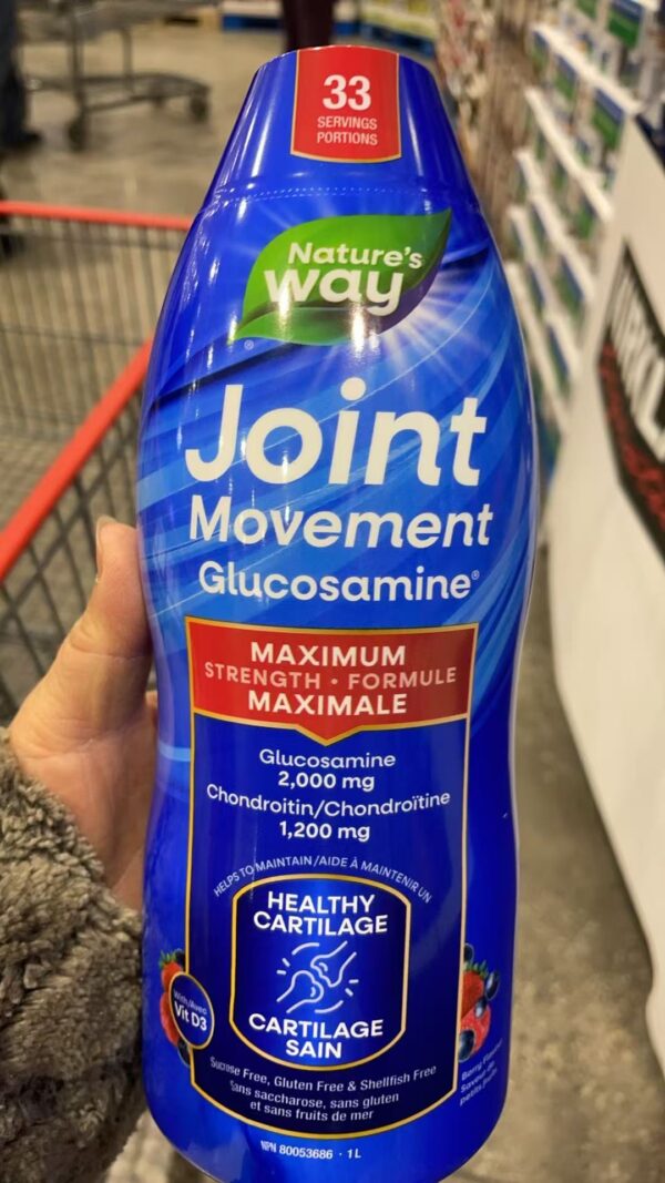 Joint Movement Glucosamine 液体维骨力软骨素氨糖