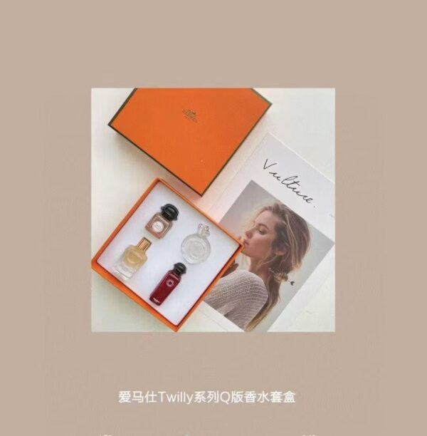 爱马仕Twilly Q版香水套盒
